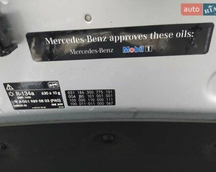 Сірий Мерседес ГЛЦ-Клас, об'ємом двигуна 1.99 л та пробігом 125 тис. км за 20499 $, фото 74 на Automoto.ua