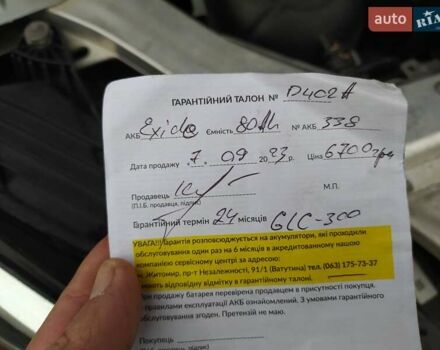 Сірий Мерседес ГЛЦ-Клас, об'ємом двигуна 1.99 л та пробігом 125 тис. км за 20499 $, фото 82 на Automoto.ua