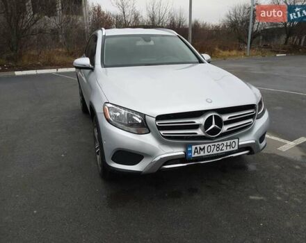 Сірий Мерседес ГЛЦ-Клас, об'ємом двигуна 1.99 л та пробігом 125 тис. км за 20499 $, фото 16 на Automoto.ua