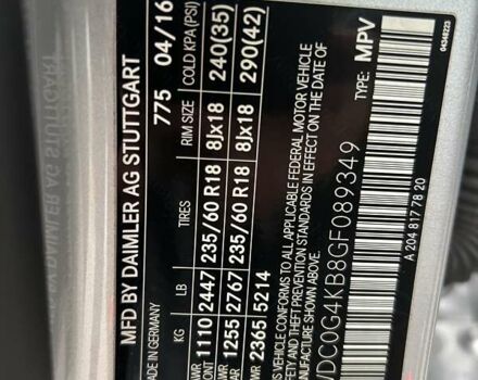 Сірий Мерседес ГЛЦ-Клас, об'ємом двигуна 1.99 л та пробігом 75 тис. км за 24900 $, фото 19 на Automoto.ua