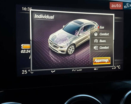 Серый Мерседес ГЛЦ-Класс, объемом двигателя 1.99 л и пробегом 140 тыс. км за 37900 $, фото 41 на Automoto.ua