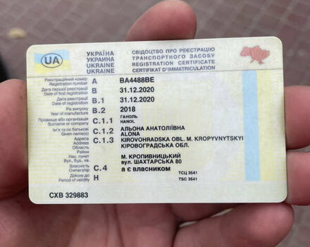 Серый Мерседес ГЛЦ-Класс, объемом двигателя 1.99 л и пробегом 140 тыс. км за 25500 $, фото 12 на Automoto.ua