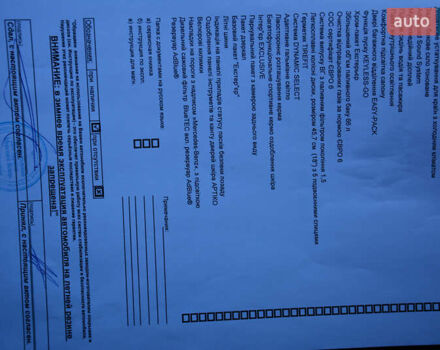 Серый Мерседес ГЛЦ-Класс, объемом двигателя 1.95 л и пробегом 153 тыс. км за 41900 $, фото 13 на Automoto.ua