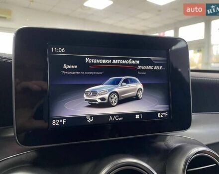 Серый Мерседес ГЛЦ-Класс, объемом двигателя 1.99 л и пробегом 46 тыс. км за 33990 $, фото 44 на Automoto.ua