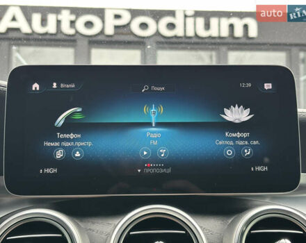 Сірий Мерседес ГЛЦ-Клас, об'ємом двигуна 1.95 л та пробігом 156 тис. км за 37900 $, фото 30 на Automoto.ua