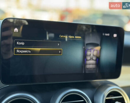 Серый Мерседес ГЛЦ-Класс, объемом двигателя 2 л и пробегом 99 тыс. км за 45300 $, фото 14 на Automoto.ua