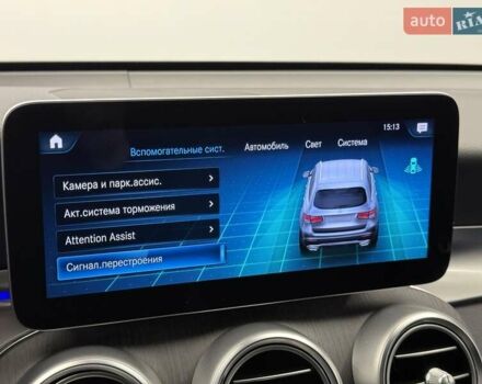 Серый Мерседес ГЛЦ-Класс, объемом двигателя 1.95 л и пробегом 45 тыс. км за 50700 $, фото 59 на Automoto.ua