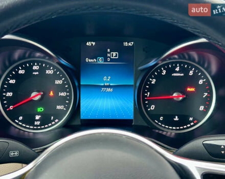 Мерседес ГЛЦ-Класс 2020 в Киеве на Automoto.ua Серый Мерседес ГЛЦ-Класс, объемом двигателя 2 л и пробегом 76 тыс. км за 33290 $, фото 66 на Automoto.ua