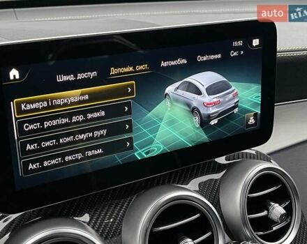 Серый Мерседес ГЛЦ-Класс, объемом двигателя 3.98 л и пробегом 41 тыс. км за 64900 $, фото 31 на Automoto.ua