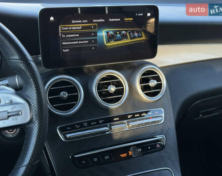 Серый Мерседес ГЛЦ-Класс, объемом двигателя 2 л и пробегом 99 тыс. км за 45300 $, фото 13 на Automoto.ua