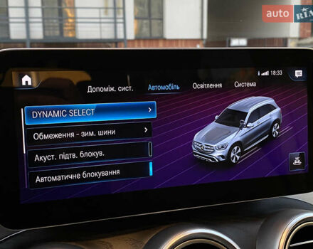 Сірий Мерседес ГЛЦ-Клас, об'ємом двигуна 2 л та пробігом 214 тис. км за 36800 $, фото 54 на Automoto.ua