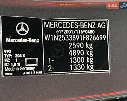 Серый Мерседес ГЛЦ-Класс, объемом двигателя 3.98 л и пробегом 41 тыс. км за 64900 $, фото 39 на Automoto.ua