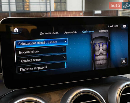 Сірий Мерседес ГЛЦ-Клас, об'ємом двигуна 2 л та пробігом 214 тис. км за 36800 $, фото 55 на Automoto.ua