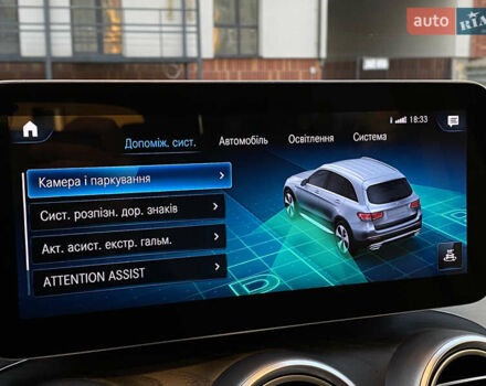 Сірий Мерседес ГЛЦ-Клас, об'ємом двигуна 2 л та пробігом 214 тис. км за 36800 $, фото 53 на Automoto.ua