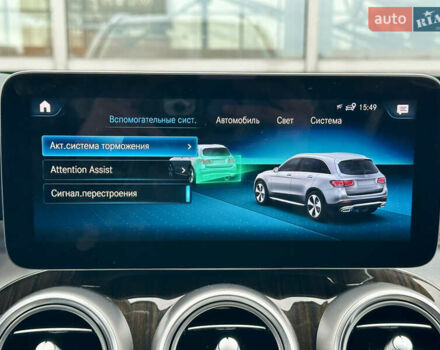 Мерседес ГЛЦ-Класс 2020 в Киеве на Automoto.ua Серый Мерседес ГЛЦ-Класс, объемом двигателя 2 л и пробегом 76 тыс. км за 33290 $, фото 70 на Automoto.ua