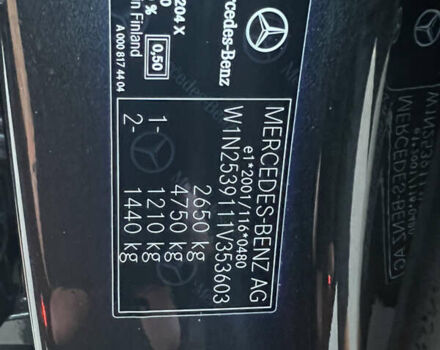 Серый Мерседес ГЛЦ-Класс, объемом двигателя 1.99 л и пробегом 154 тыс. км за 49800 $, фото 24 на Automoto.ua