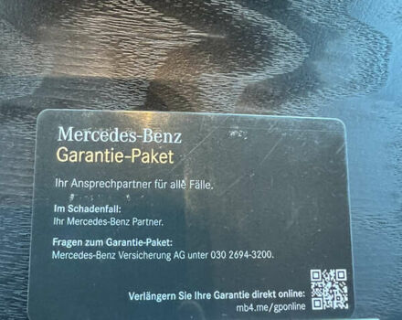 Серый Мерседес ГЛЦ-Класс, объемом двигателя 1.99 л и пробегом 154 тыс. км за 49800 $, фото 42 на Automoto.ua