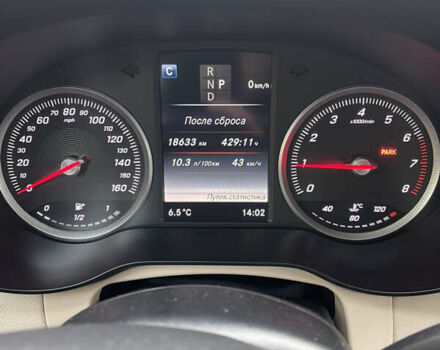 Синий Мерседес ГЛЦ-Класс, объемом двигателя 1.99 л и пробегом 71 тыс. км за 25672 $, фото 5 на Automoto.ua