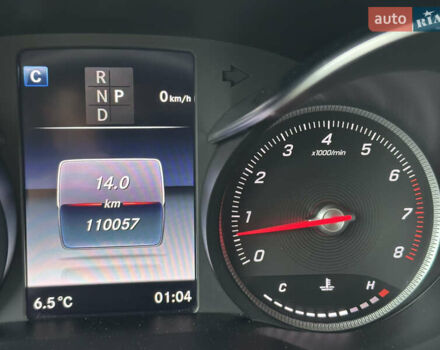 Синий Мерседес ГЛЦ-Класс, объемом двигателя 1.99 л и пробегом 110 тыс. км за 25999 $, фото 55 на Automoto.ua