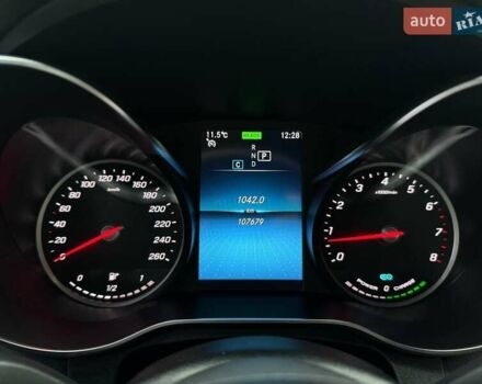 Мерседес ГЛЦ-Класс 2021 в Киеве на Automoto.ua Синий Мерседес ГЛЦ-Класс, объемом двигателя 1.99 л и пробегом 107 тыс. км за 47990 $, фото 21 на Automoto.ua