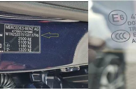 Синий Мерседес ГЛЦ-Класс, объемом двигателя 1.95 л и пробегом 53 тыс. км за 44000 $, фото 15 на Automoto.ua