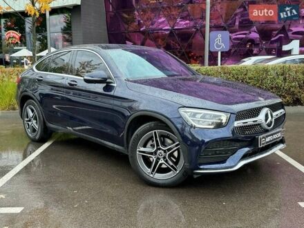 Мерседес ГЛЦ-Класс 2021 в Киеве на Automoto.ua Синий Мерседес ГЛЦ-Класс, объемом двигателя 1.99 л и пробегом 107 тыс. км за 47990 $, фото 1 на Automoto.ua