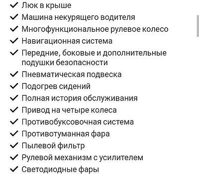 Мерседес ГЛE 350, об'ємом двигуна 3 л та пробігом 110 тис. км за 47800 $, фото 25 на Automoto.ua