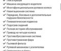 Мерседес ГЛE 350, объемом двигателя 3 л и пробегом 110 тыс. км за 47800 $, фото 25 на Automoto.ua