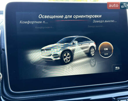 Мерседес ГЛЕ-Класс 2015 в Стрые на Automoto.ua Белый Мерседес ГЛЕ-Класс, объемом двигателя 3 л и пробегом 155 тыс. км за 46900 $, фото 81 на Automoto.ua