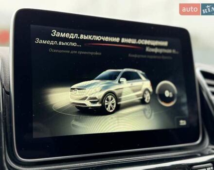 Белый Мерседес ГЛЕ-Класс, объемом двигателя 2.2 л и пробегом 88 тыс. км за 29900 $, фото 99 на Automoto.ua