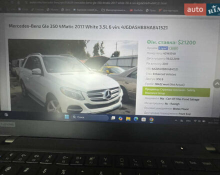 Белый Мерседес ГЛЕ-Класс, объемом двигателя 3.5 л и пробегом 100 тыс. км за 40500 $, фото 33 на Automoto.ua