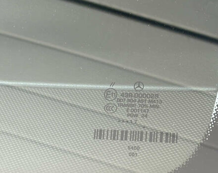 Мерседес ГЛЕ-Класс 2017 в Снятине на Automoto.ua Белый Мерседес ГЛЕ-Класс, объемом двигателя 2.14 л и пробегом 84 тыс. км за 34900 $, фото 1 на Automoto.ua