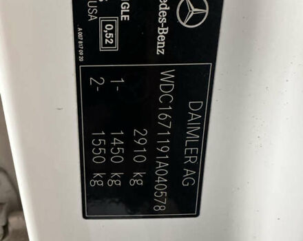 Белый Мерседес ГЛЕ-Класс, объемом двигателя 1.95 л и пробегом 171 тыс. км за 52800 $, фото 27 на Automoto.ua