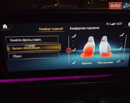 Белый Мерседес ГЛЕ-Класс, объемом двигателя 1.99 л и пробегом 111 тыс. км за 48500 $, фото 38 на Automoto.ua