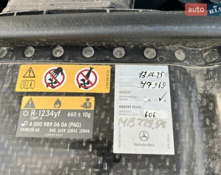 Мерседес ГЛЕ-Класс 2019 в Ровно на Automoto.ua Белый Мерседес ГЛЕ-Класс, объемом двигателя 1.95 л и пробегом 50 тыс. км за 65000 $, фото 122 на Automoto.ua