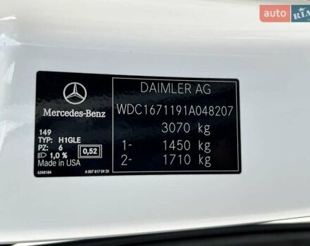 Мерседес ГЛЕ-Класс 2019 в Ровно на Automoto.ua Белый Мерседес ГЛЕ-Класс, объемом двигателя 1.95 л и пробегом 50 тыс. км за 65000 $, фото 124 на Automoto.ua