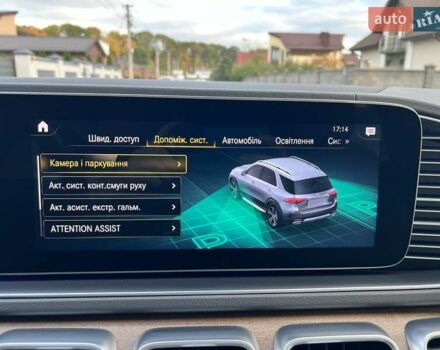 Мерседес ГЛЕ-Класс 2019 в Ровно на Automoto.ua Белый Мерседес ГЛЕ-Класс, объемом двигателя 1.95 л и пробегом 50 тыс. км за 65000 $, фото 64 на Automoto.ua