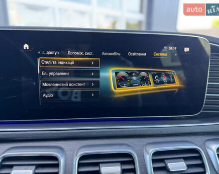 Мерседес ГЛЕ-Класс 2020 в Мукачеве на Automoto.ua Белый Мерседес ГЛЕ-Класс, объемом двигателя 3 л и пробегом 133 тыс. км за 73000 $, фото 53 на Automoto.ua