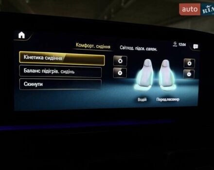 Белый Мерседес ГЛЕ-Класс, объемом двигателя 2.93 л и пробегом 85 тыс. км за 78999 $, фото 72 на Automoto.ua