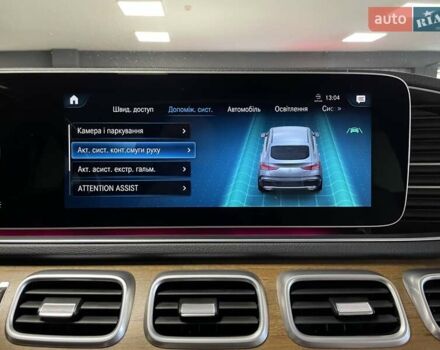 Білий Мерседес ГЛЕ-Клас, об'ємом двигуна 2 л та пробігом 59 тис. км за 79700 $, фото 67 на Automoto.ua