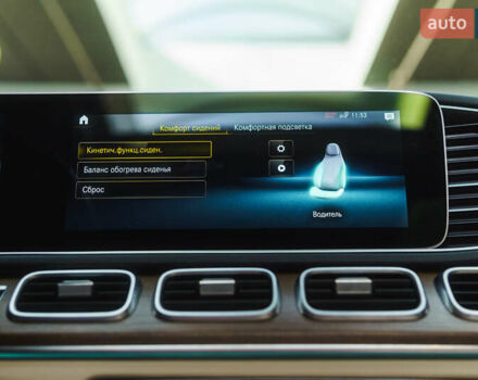 Білий Мерседес ГЛЕ-Клас, об'ємом двигуна 1.99 л та пробігом 42 тис. км за 62500 $, фото 36 на Automoto.ua