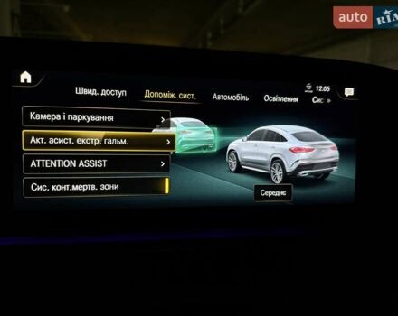 Белый Мерседес ГЛЕ-Класс, объемом двигателя 2.93 л и пробегом 85 тыс. км за 78999 $, фото 77 на Automoto.ua