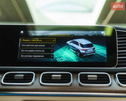 Білий Мерседес ГЛЕ-Клас, об'ємом двигуна 1.99 л та пробігом 42 тис. км за 62500 $, фото 41 на Automoto.ua