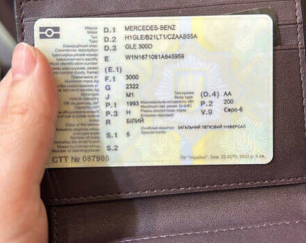 Белый Мерседес ГЛЕ-Класс, объемом двигателя 1.95 л и пробегом 23 тыс. км за 71999 $, фото 17 на Automoto.ua