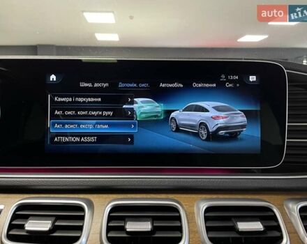 Білий Мерседес ГЛЕ-Клас, об'ємом двигуна 2 л та пробігом 59 тис. км за 79700 $, фото 68 на Automoto.ua