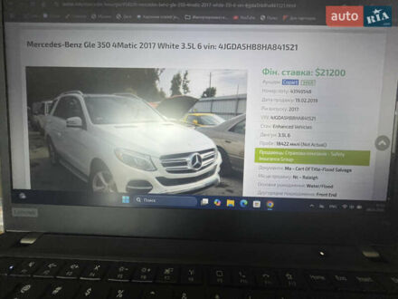 Белый Мерседес ГЛЕ-Класс, объемом двигателя 3.5 л и пробегом 100 тыс. км за 40500 $, фото 1 на Automoto.ua