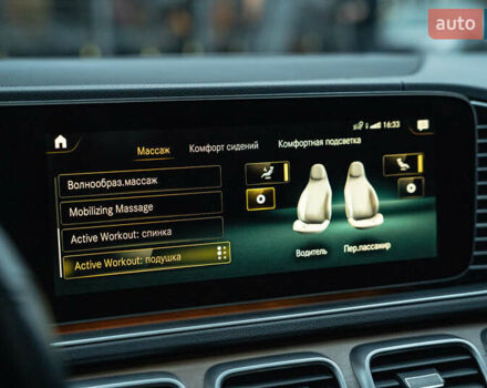 Бежевый Мерседес ГЛЕ-Класс, объемом двигателя 3 л и пробегом 56 тыс. км за 75900 $, фото 29 на Automoto.ua