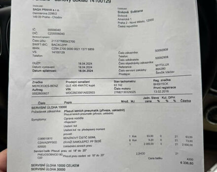 Черный Мерседес ГЛЕ-Класс, объемом двигателя 3 л и пробегом 89 тыс. км за 39999 $, фото 52 на Automoto.ua