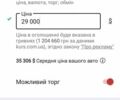 Черный Мерседес ГЛЕ-Класс, объемом двигателя 2.14 л и пробегом 250 тыс. км за 29000 $, фото 1 на Automoto.ua