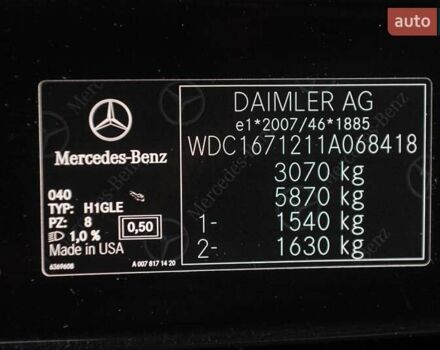Мерседес ГЛЕ-Класс 2019 в Одессе на Automoto.ua Черный Мерседес ГЛЕ-Класс, объемом двигателя 2.93 л и пробегом 155 тыс. км за 61900 $, фото 59 на Automoto.ua
